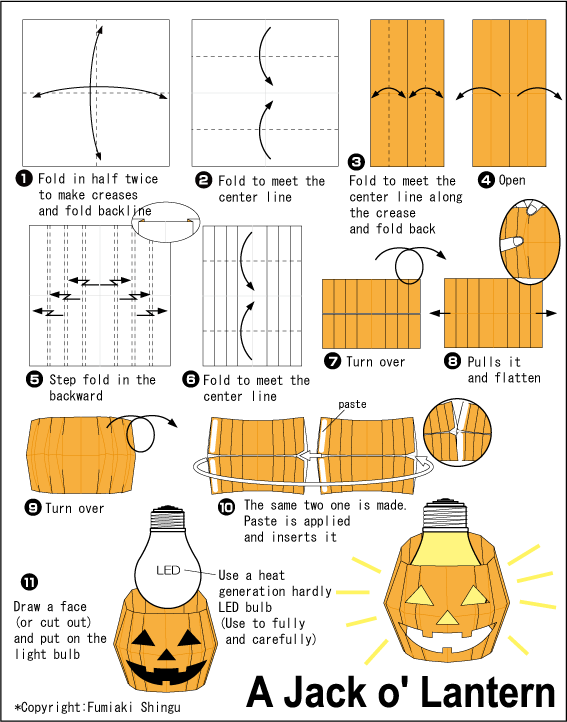 pumpkin-lamp